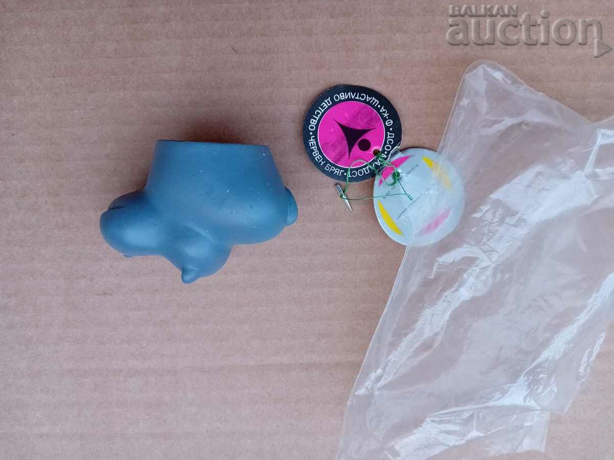 Delivery of Hippo hippopotamus rubber toy 70s Delivery of Hippo hippopotamus rubber toy 70s