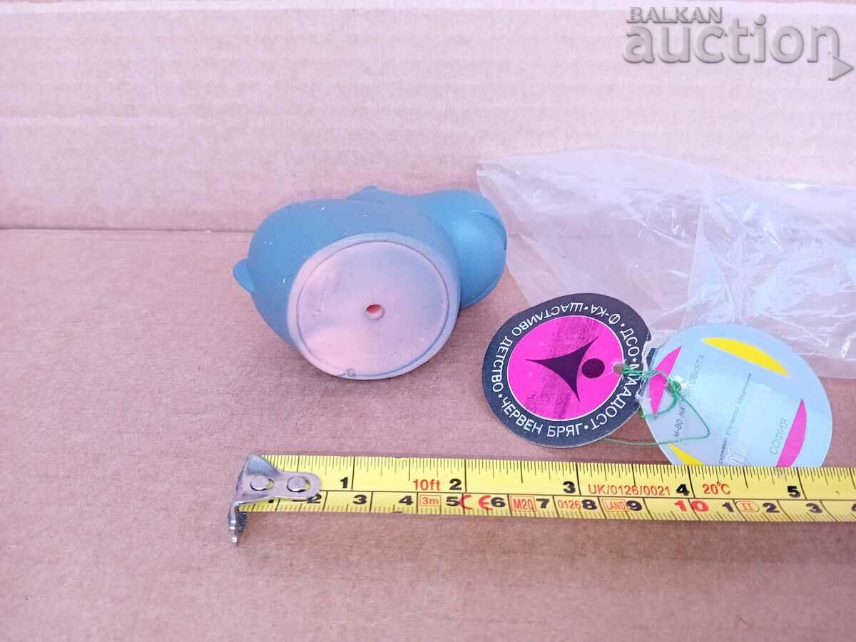 Hippo hippopotamus rubber toy 70s - 7 Hippo hippopotamus rubber toy 70s - 7