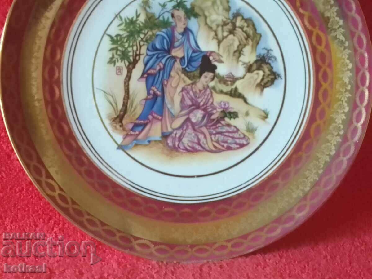 Old large porcelain plate gilt Man Woman with price 85.50 BGN | € 43.72 Old large porcelain plate gilt Man Woman with price 85.50 BGN | € 43.72