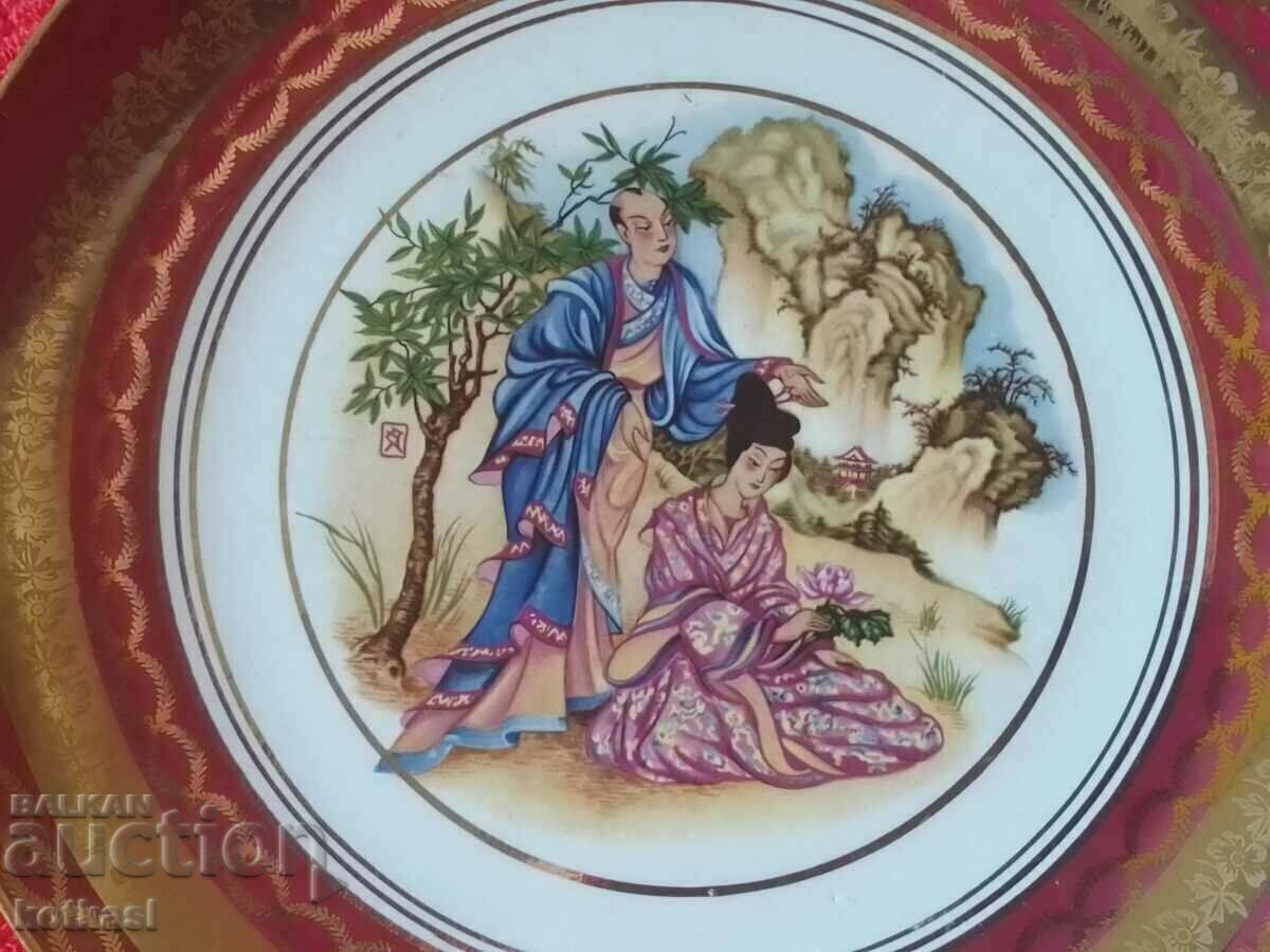 Auction Old large porcelain plate gilt Man Woman Auction Old large porcelain plate gilt Man Woman