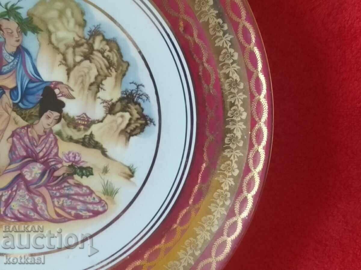 Delivery of Old large porcelain plate gilt Man Woman Delivery of Old large porcelain plate gilt Man Woman