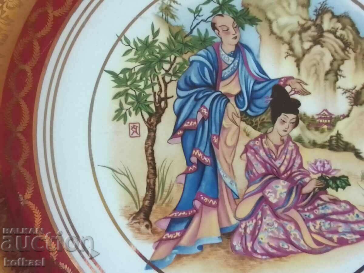Old large porcelain plate gilt Man Woman - 6 Old large porcelain plate gilt Man Woman - 6