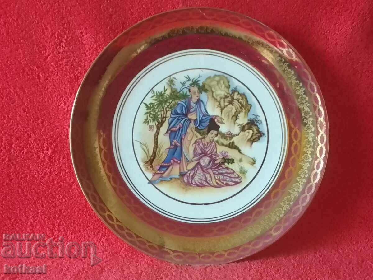 Old large porcelain plate gilt Man Woman Old large porcelain plate gilt Man Woman