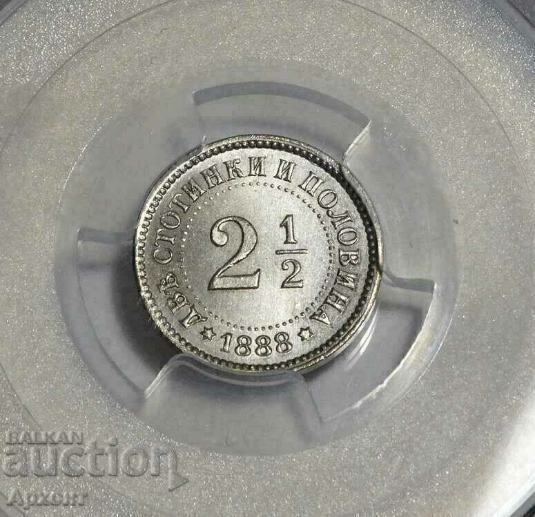 2 1/2 Centi 1888 MS65 PCGS cu preț € 3200.00 | 6258.66 BGN