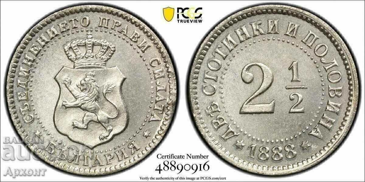 Livrarea 2 1/2 Centi 1888 MS65 PCGS