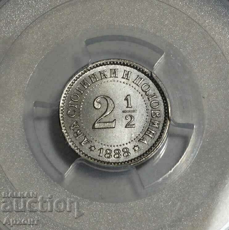 2 1/2 Centi 1888 MS65 PCGS - 5 2 1/2 Centi 1888 MS65 PCGS - 5