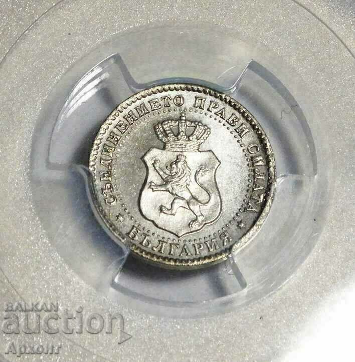 2 1/2 Centi 1888 MS65 PCGS - 6 2 1/2 Centi 1888 MS65 PCGS - 6