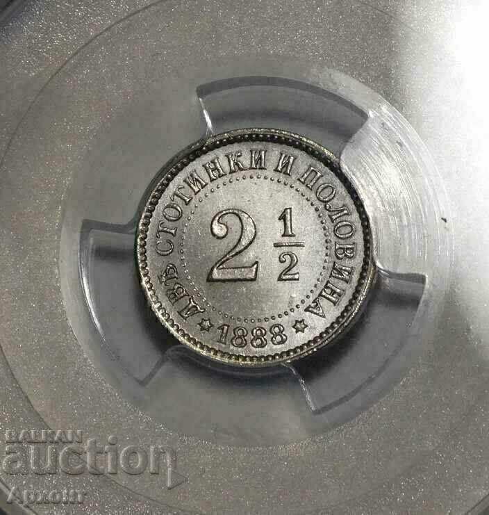 2 1/2 Centi 1888 MS65 PCGS - 7 2 1/2 Centi 1888 MS65 PCGS - 7