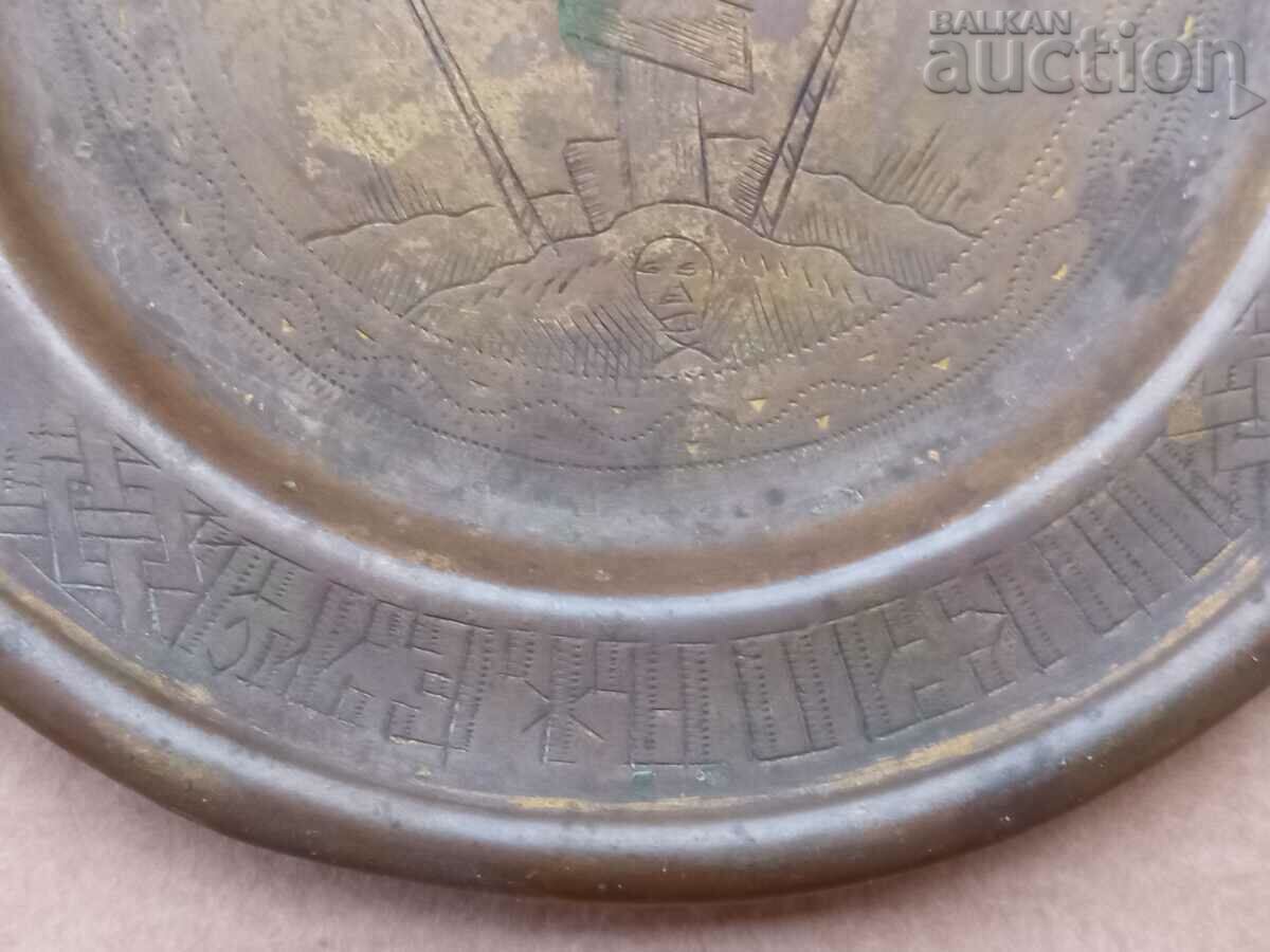 Auction Old Revivalist discus, home ritual plate, diskos Jesus Auction Old Revivalist discus, home ritual plate, diskos Jesus