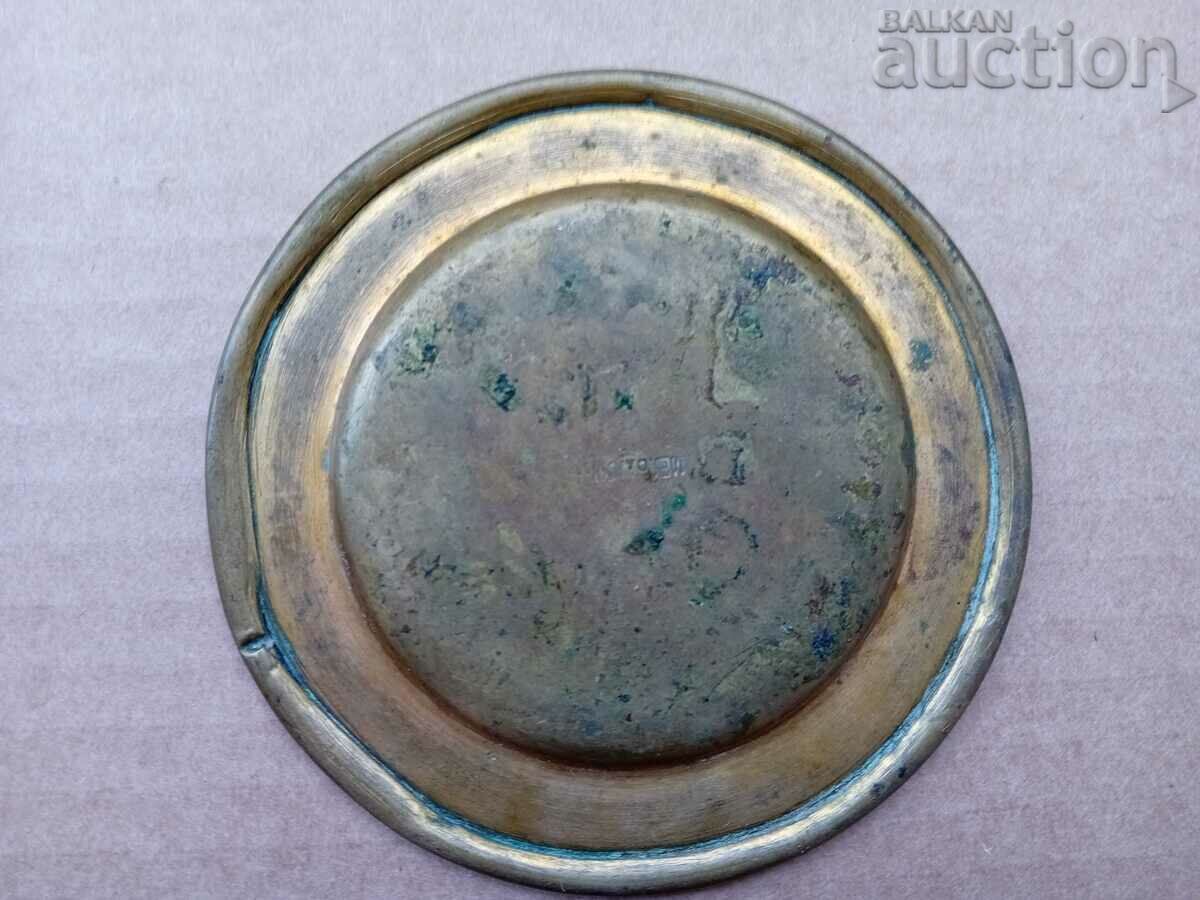 Old Revivalist discus, home ritual plate, diskos Jesus - 7 Old Revivalist discus, home ritual plate, diskos Jesus - 7