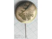 15721 Badge - World Hunting Exhibition EXPO Plovdiv 1981