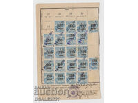 Ștampila Regatului Bulgariei anilor 1930, timbre stoc, marca /48492