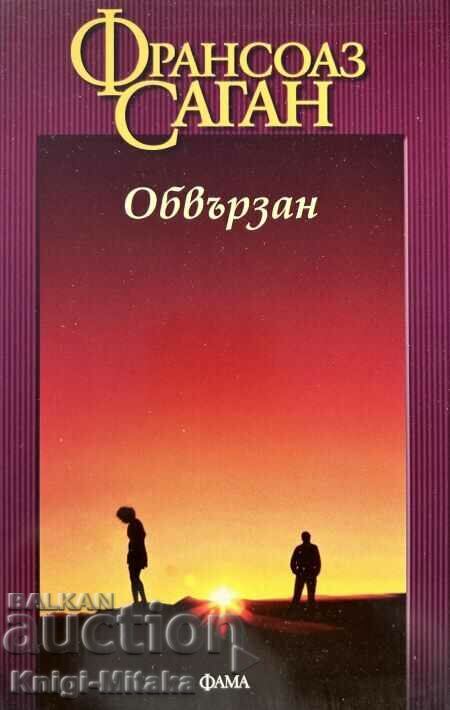 Legat - Françoise Sagan Legat - Françoise Sagan