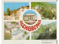 Κάρτα Bulgaria Asenovgrad 3*