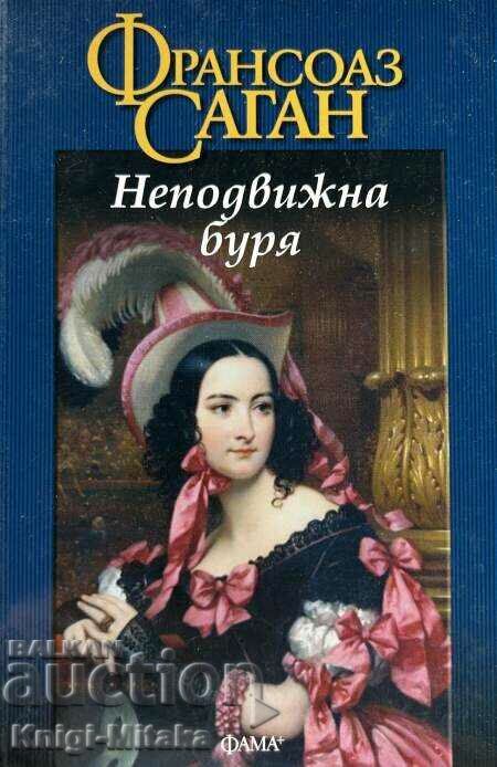 Still Storm - Françoise Sagan Still Storm - Françoise Sagan