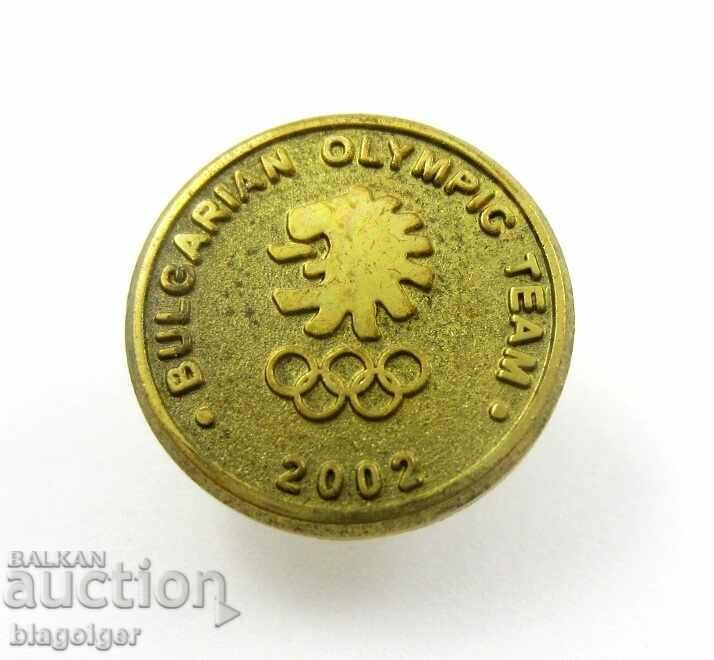 Olympic badge-Bulgarian Olympic team-2002 with price 12.50 BGN | € 6.39 Olympic badge-Bulgarian Olympic team-2002 with price 12.50 BGN | € 6.39