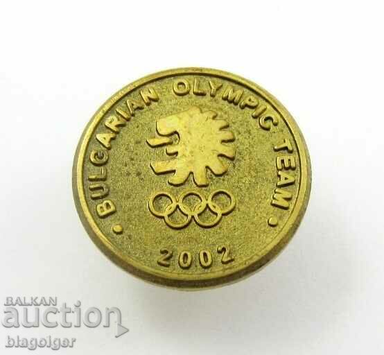 Олимпийска значка-Български олимпийски отбор-2002г