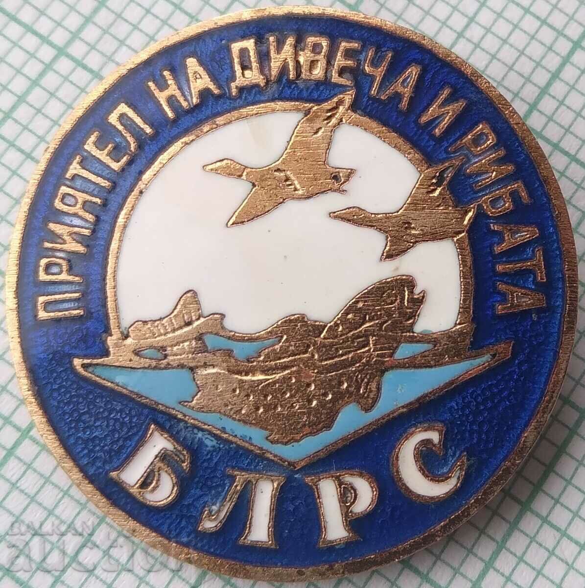 15729 Badge - BLRS Friend of game and fish - enamel
