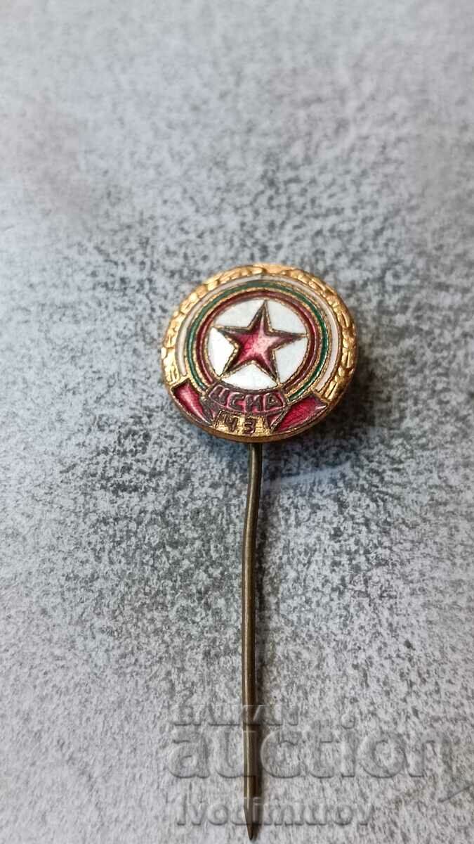 Insigna CSKA 43