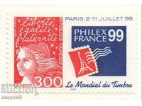 1997. Франция. PHILEXFRANCE '99.