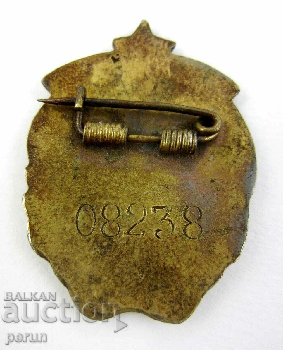 Аукцион Стара Монголска значка-Ранен комунизъм-Номер-Емайл