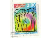 1997. Франция. „Участие в иновациите“.