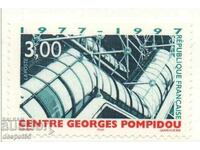 1997. Franţa. Centrul de Artă și Cultură Georges Pompidou.