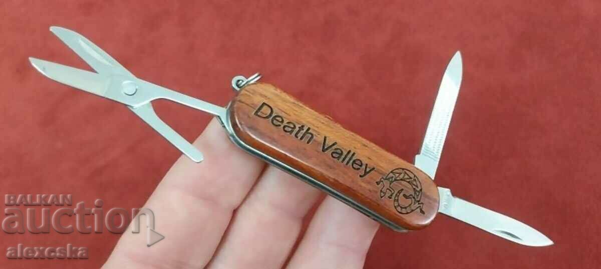 Παράδοση Μίνι μαχαίρι - Μπρελόκ Παράδοση Μίνι μαχαίρι - Μπρελόκ