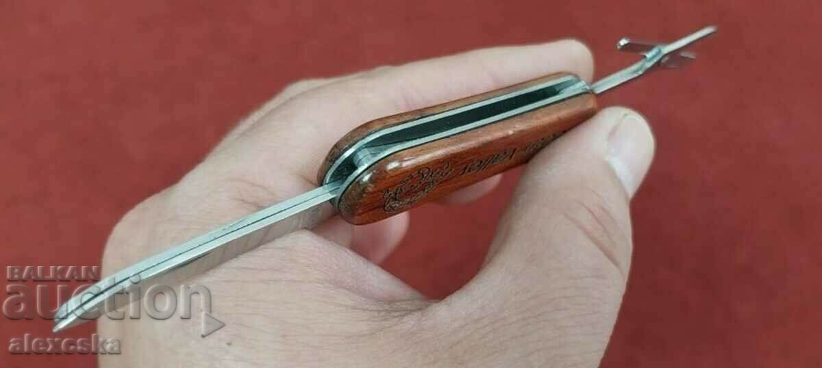 Μίνι μαχαίρι - Μπρελόκ - 5 Μίνι μαχαίρι - Μπρελόκ - 5