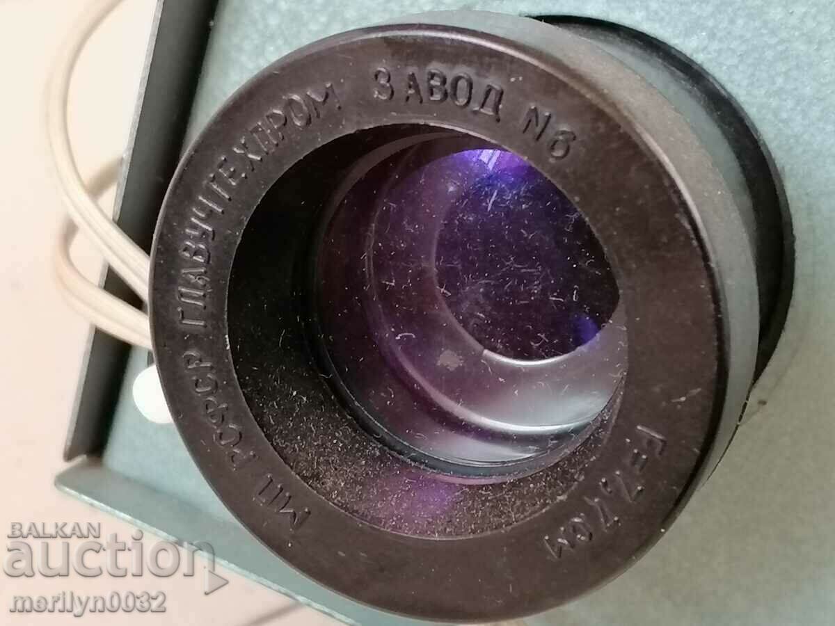 Delivery of Old projector socialist period USSR film projector