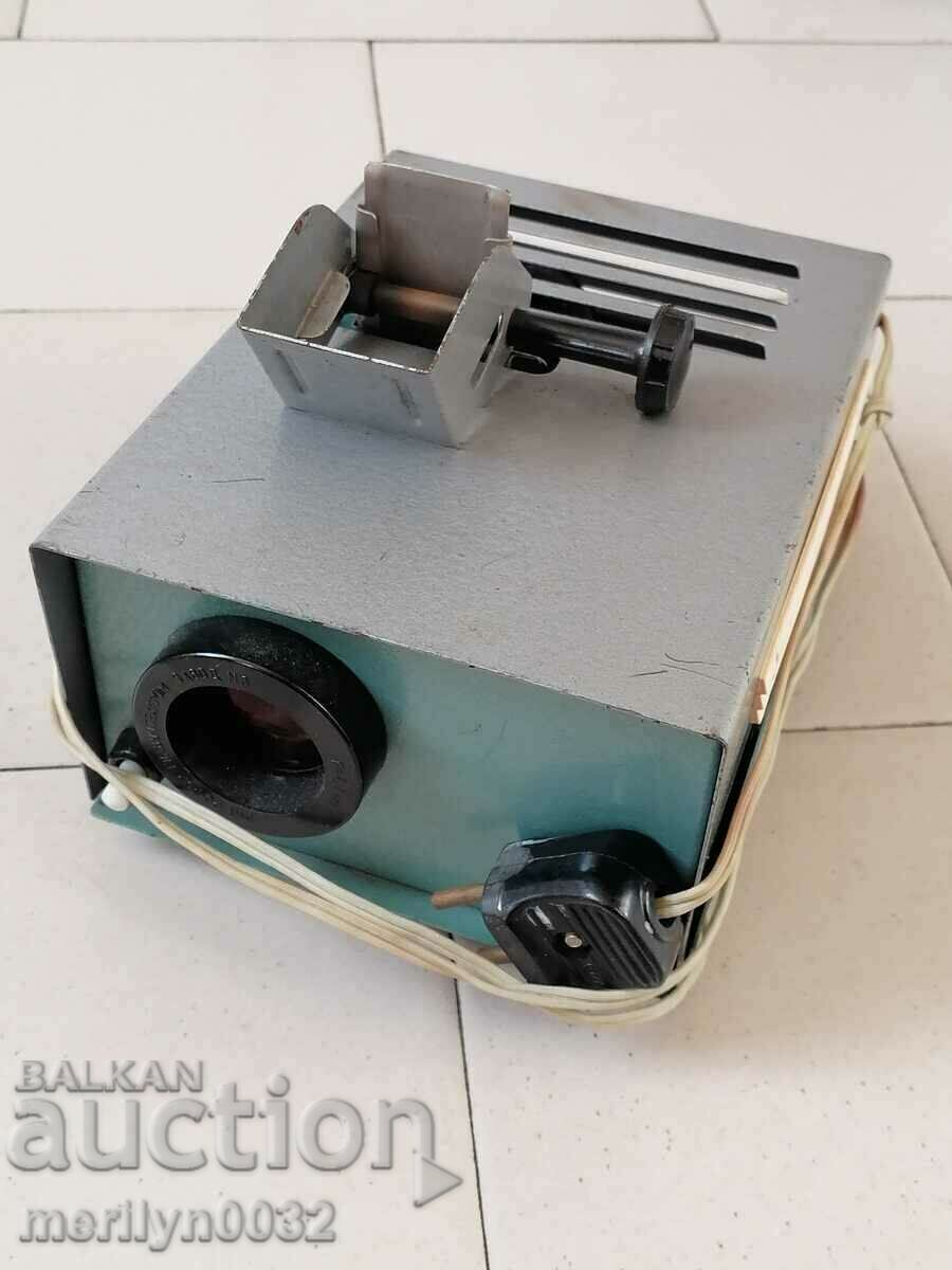 Old projector socialist period USSR film projector