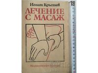 Ignat Krastev massage treatment