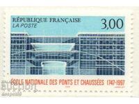 1997. Франция. 250-годишнина на Техническото училище.