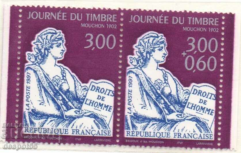 1997. Franţa. Ziua timbrului poștal.