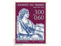 1997. Γαλλία. Ημέρα γραμματοσήμων.