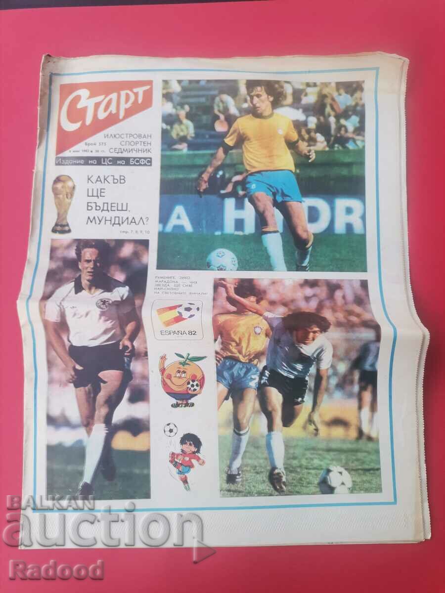 "Start" newspaper. Number 575/1982