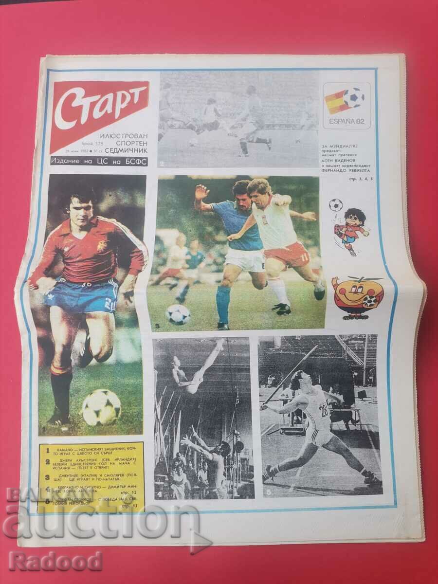 Ziarul „Start”. Numărul 578/1982