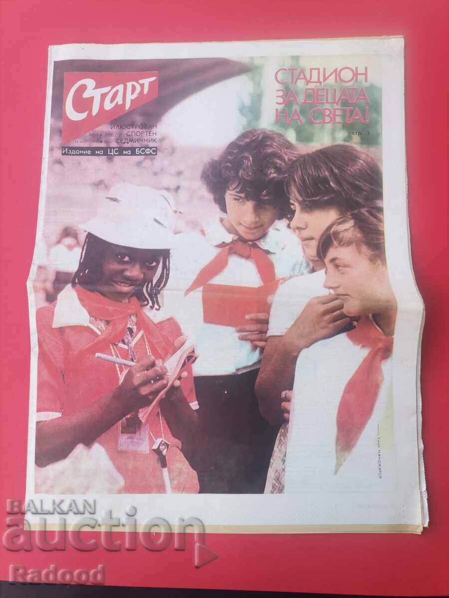 "Start" newspaper. Number 586/1982