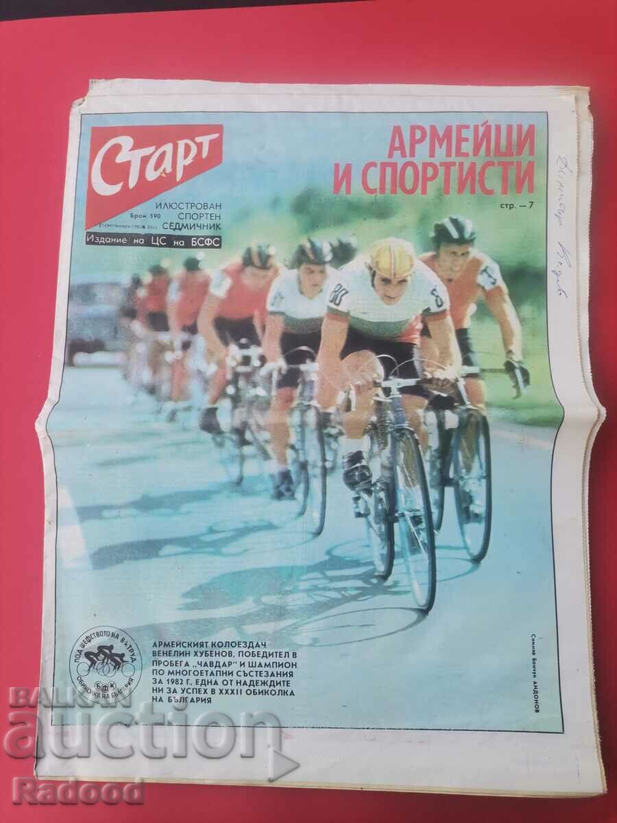 "Start" newspaper. Number 590/1982