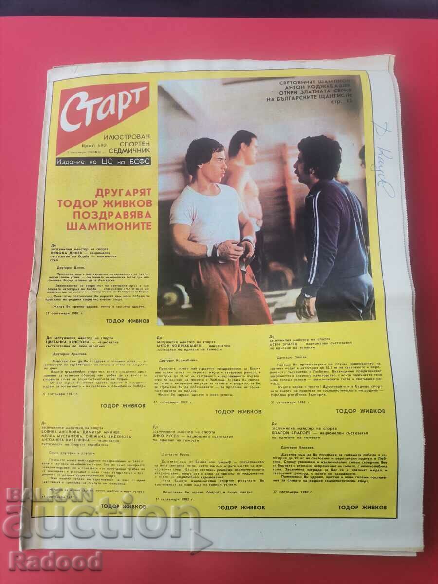 "Start" newspaper. Number 592/1982