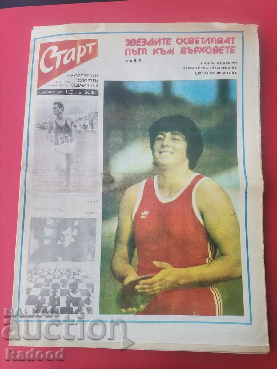 "Start" newspaper. Number 593/1982