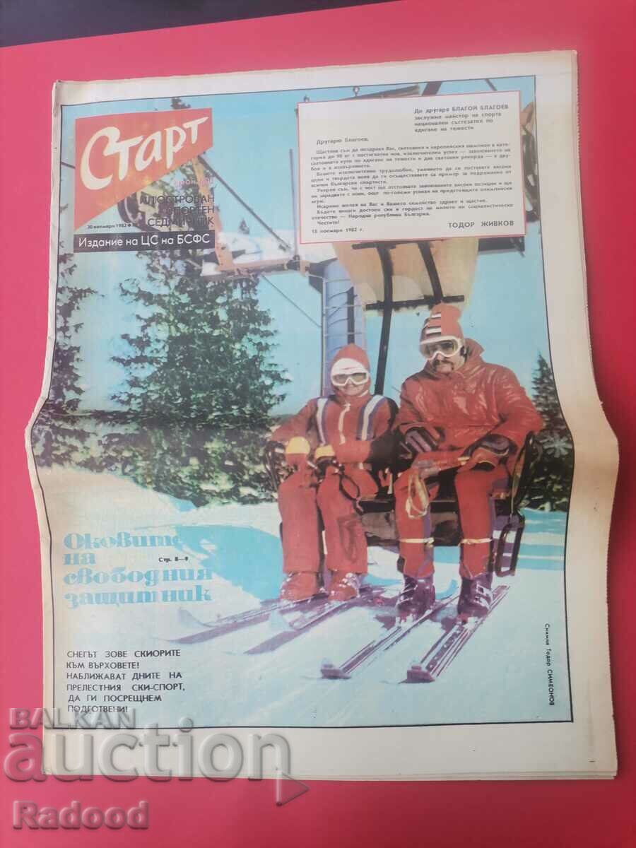 "Start" newspaper. Number 600/1982