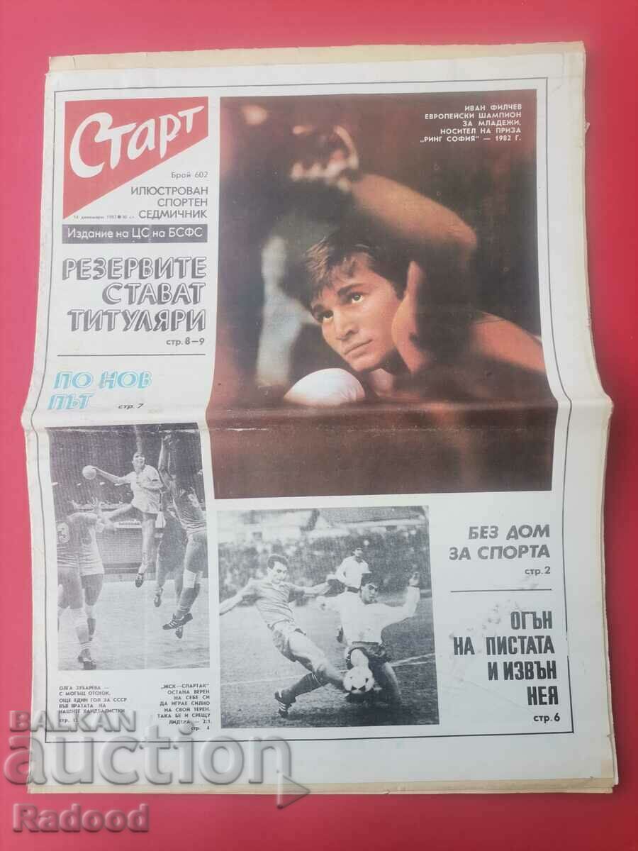 Ziarul „Start”. Numărul 602/1982