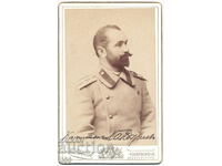 Снимка - капитан П. А. Ханджиев - картон преди 1907
