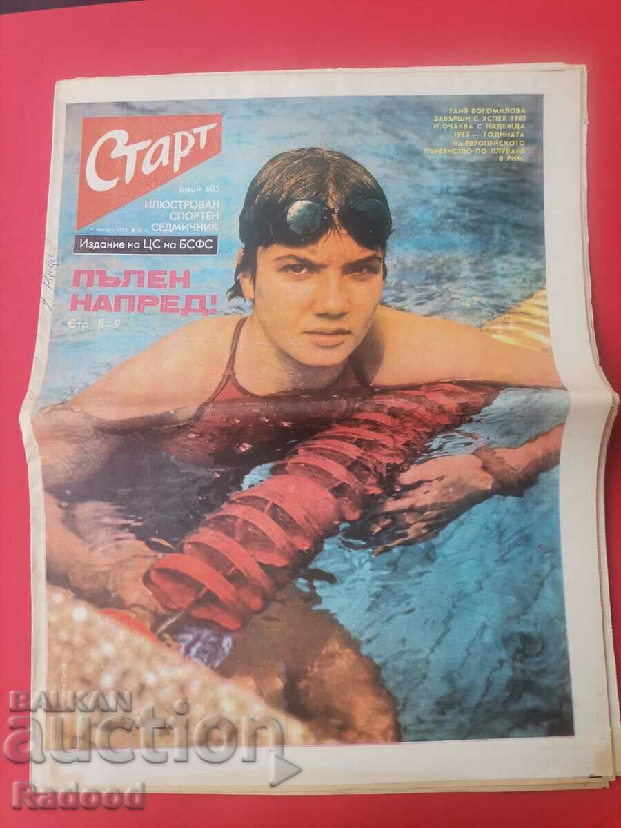 "Start" newspaper. Number 605/1983