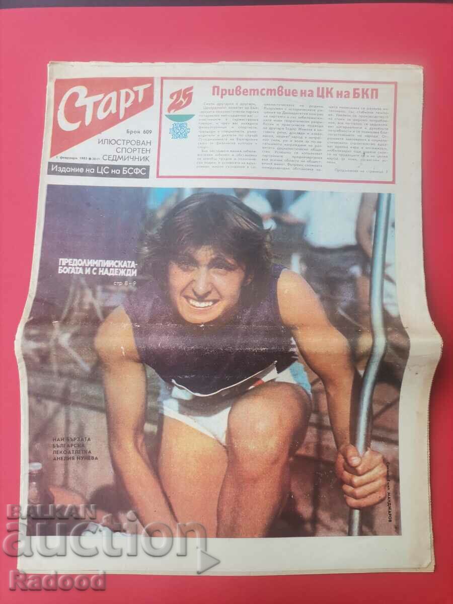"Start" newspaper. Number 609/1983