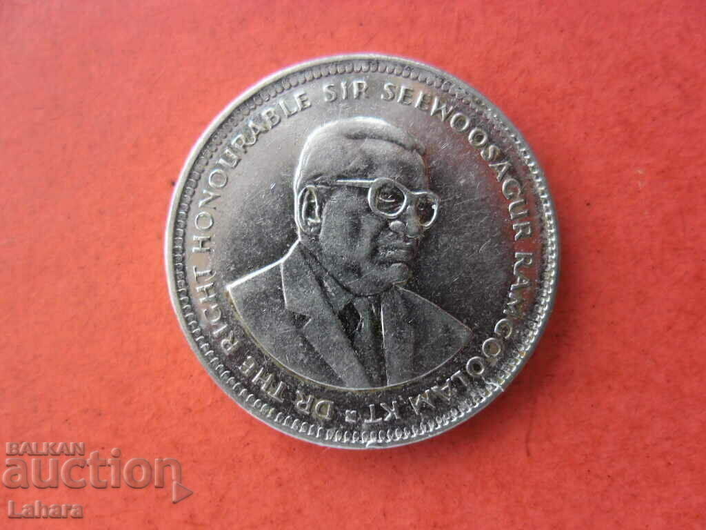 1/2 Rupee 1990 Mauritius with price 2.00 BGN | € 1.02 1/2 Rupee 1990 Mauritius with price 2.00 BGN | € 1.02