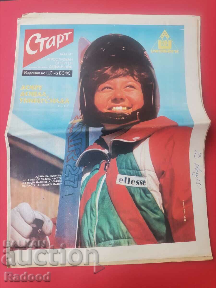 Ziarul „Start”. Numărul 611/1983
