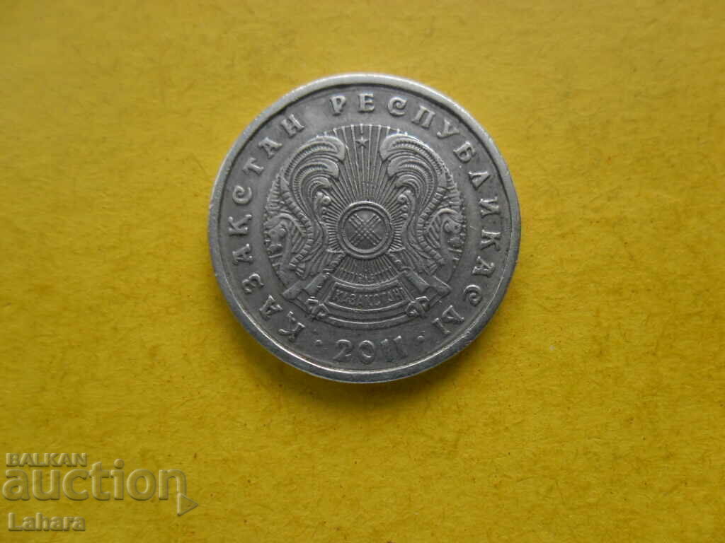 20 тенге 2011 Казахстан с цена 1.50 лв. | € 0.77 20 тенге 2011 Казахстан с цена 1.50 лв. | € 0.77