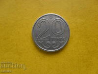 20 tenge 2011 Kazakhstan
